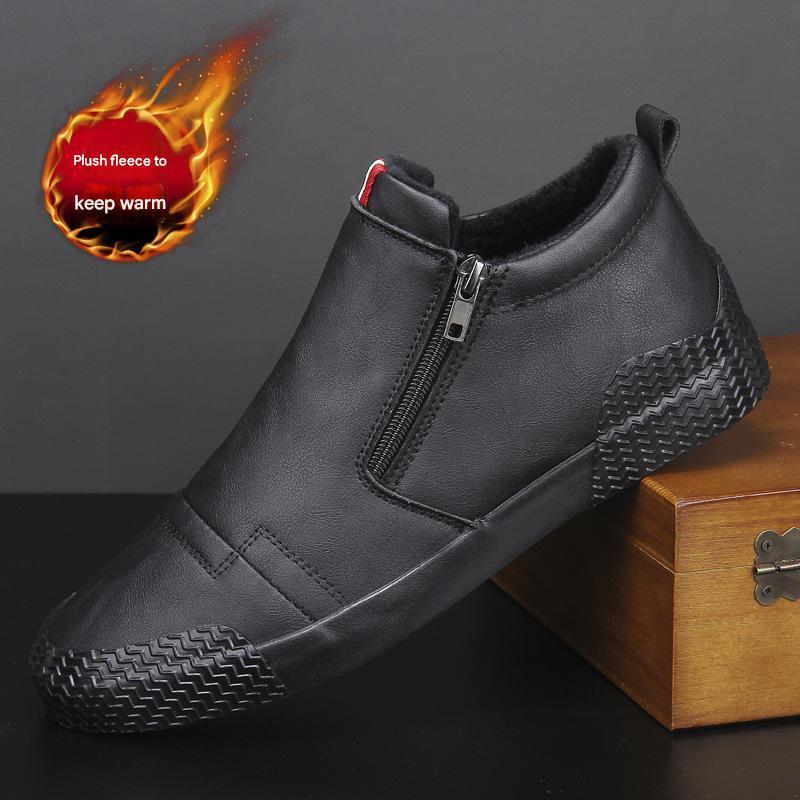 Men's plush warm fashionable casual sneakers