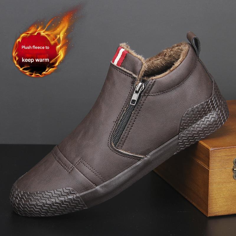 Men's plush warm fashionable casual sneakers