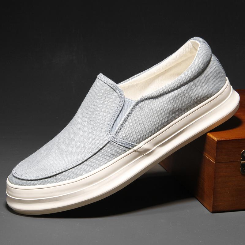 Men's classic versatile soft breathable canvas shoes